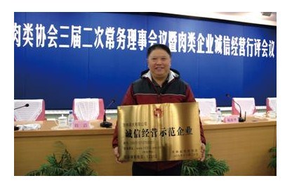 Q69ϵ䓰ͲĒA̎